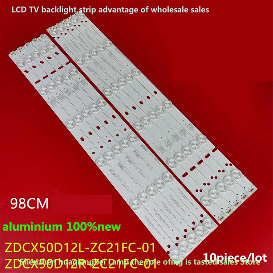 ZDCX50D12L-ZC21F-01 ZDCX50D12R-ZC21F-01 LED Ʈ Ʈ, 6 , 303CX500042, PY63589B, E320260